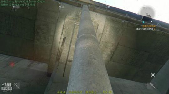 逍遥：恐怖游戏连播！让你心跳加速的直播！ 2019-05-31 17点场