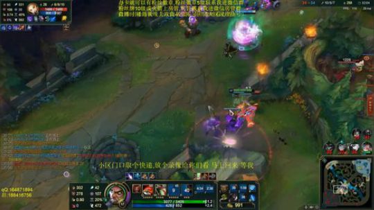 宇宙最骚诺手,我真的细！ 2019-05-31 19点场
