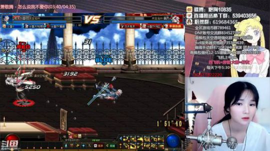 [大枪炮狗]4v4啦啦啦啦 2019-05-31 19点场