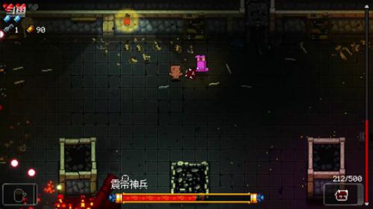 [挺进地牢]我就想感受各种武器和技能 2019-05-31 09点场