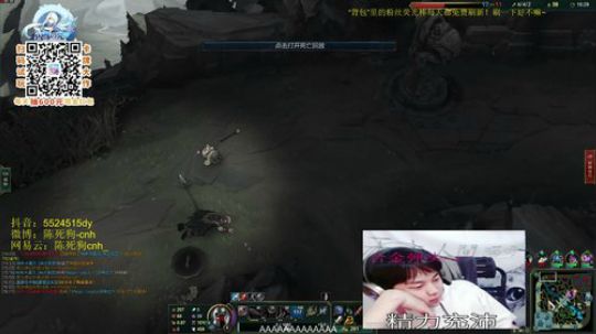终极猛男！铁憨憨陈洗狗！ 2019-05-30 23点场