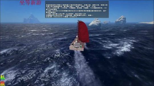 全包双轨！对战对面的。。无语