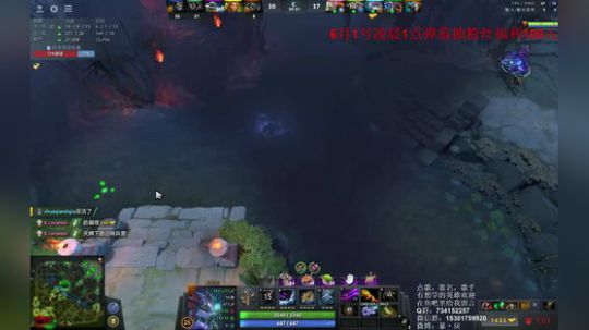 有问必答！斗鱼最细致的全英雄冲分教学 2019-06-01 02点场
