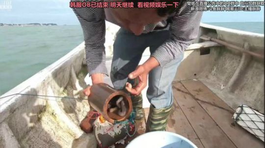 liyunanhj发布了一个斗鱼视频2019-06-01