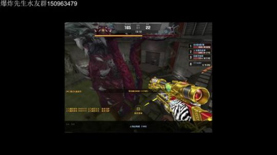 8点开始lol 2019-05-27 21点场