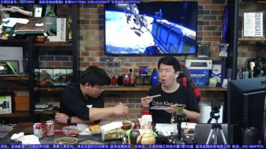 【王哥带你玩】DIY是为信任做精品。 2019-05-31 18点场