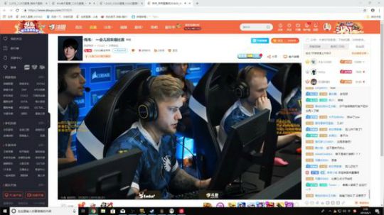 007直播间     Joyin第一视角 2019-06-01 02点场