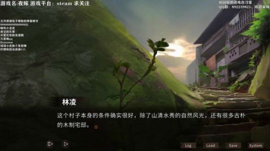 惊悚：主播口含速效救心丸玩的恐怖游戏 2019-05-31 20点场