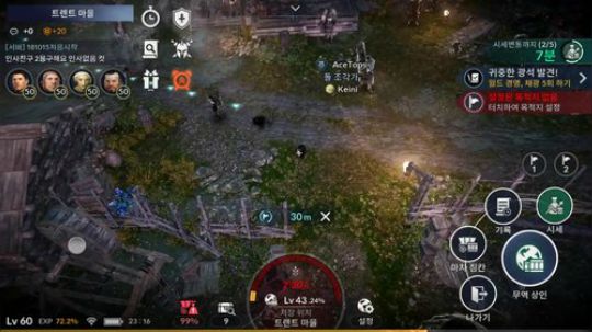 黑色沙漠M继承黑骑魔女---TRAHA 2019-05-31 21点场