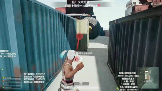 电一艾欧尼亚大乱斗～2办卡就上车啦滴滴滴 2019-05-31 14点场