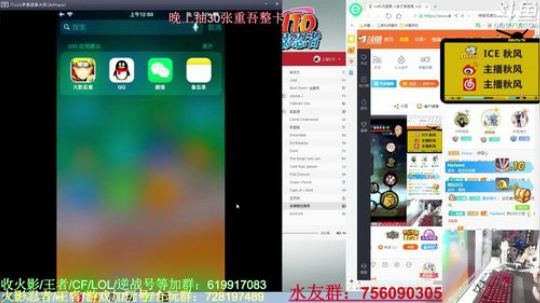 守望先锋MDZZ发布了一个斗鱼视频2019-06-01