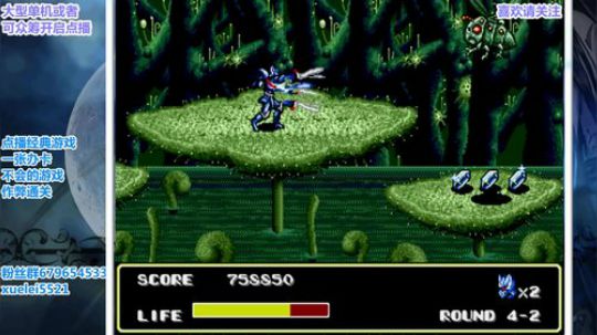 此人游戏天赋逆天，所有怀旧游戏通关 2019-05-31 19点场