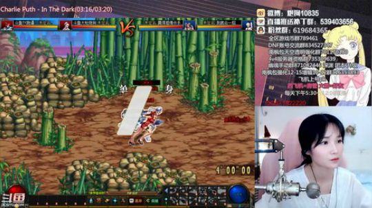 [大枪炮狗]4v4啦啦啦啦 2019-05-31 23点场
