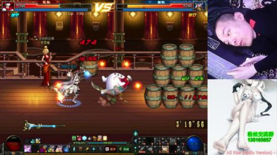 正能量；我艰苦 我坚强 我坚持 我坚信 2019-06-01 08点场