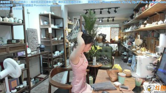 瓷器店的日常工作，周六多云转晴 2019-06-01 11点场