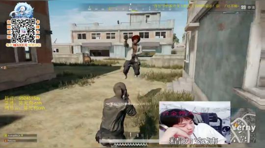 终极猛男！铁憨憨陈洗狗！ 2019-05-30 21点场