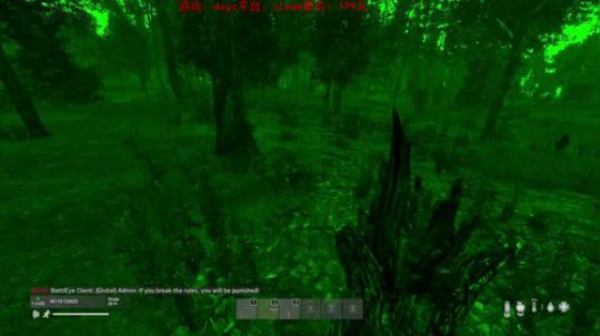dayz dayz dayz 2019-05-31 20点场