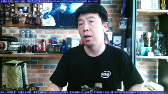 【王哥带你玩】DIY是为信任做精品。 2019-05-29 15点场