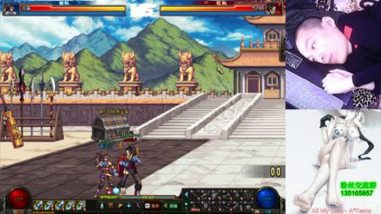 正能量；我艰苦 我坚强 我坚持 我坚信 2019-06-01 10点场
