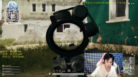 终极猛男！铁憨憨陈洗狗！ 2019-06-01 05点场