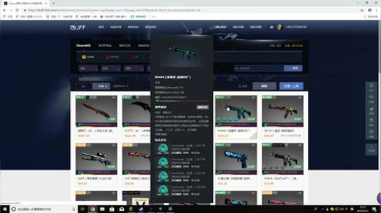 007直播间     Joyin第一视角 2019-05-31 14点场