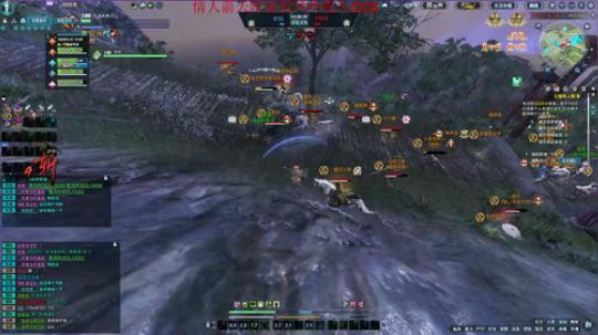 青龙大区天阶联赛 2019-06-01 20点场