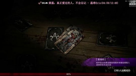 我要瘦到100斤做GAI上最靓的爸爸 2019-06-01 01点场