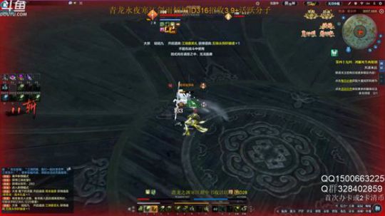 丐帮鹏鹏：儿童节快乐 2019-06-01 13点场