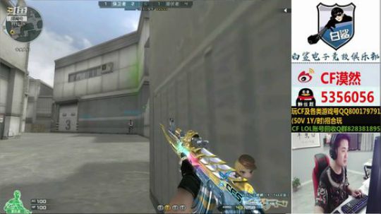 解说归来！发现俱乐部没人了呢 2019-06-01 00点场