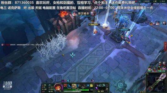 风之烬：卓越！ 2019-05-31 21点场