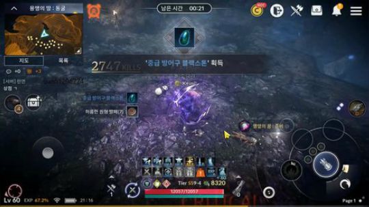 黑色沙漠M继承黑骑魔女---TRAHA 2019-05-31 19点场