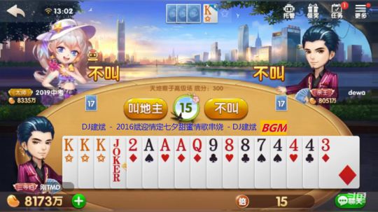 6.1日.血战顶级，狂赢2千万，再次上亿！