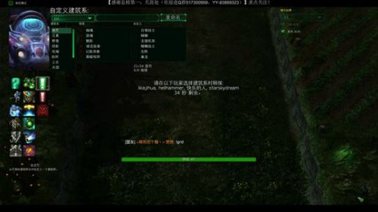 阿塔尼斯：听说你RPG和塔防玩的很6 2019-05-29 19点场