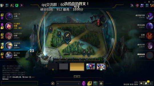 国服第一妮蔻cj中单开发中 2019-05-30 14点场