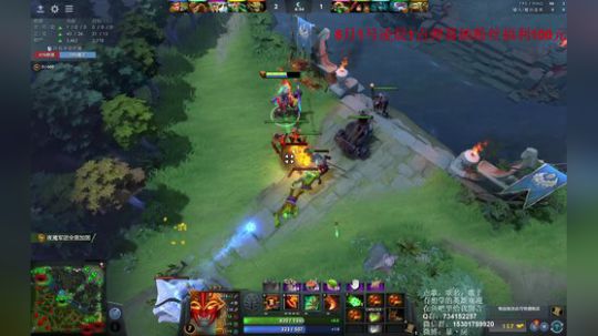 有问必答！斗鱼最细致的全英雄冲分教学 2019-06-01 00点场
