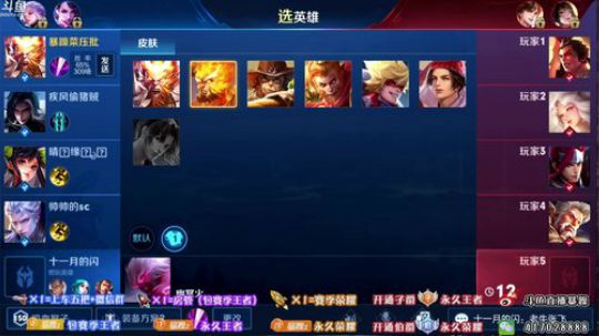暴躁：万场猴子 一秒六棍 2019-06-01 07点场