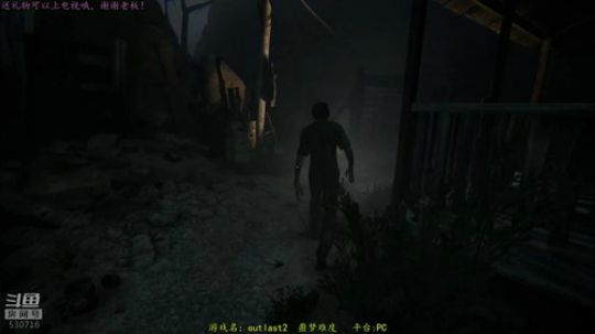 逍遥：恐怖游戏连播！让你心跳加速的直播！ 2019-06-02 13点场