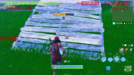 请叫我王小芳~ 2019-06-01 11点场
