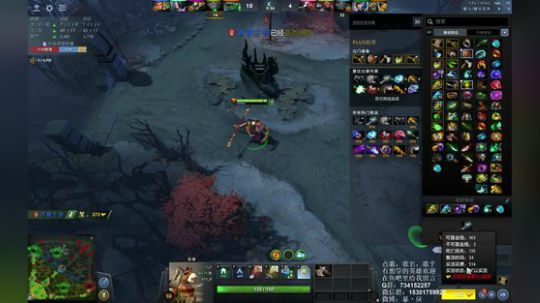 有问必答！斗鱼最细致的全英雄冲分教学 2019-06-02 07点场