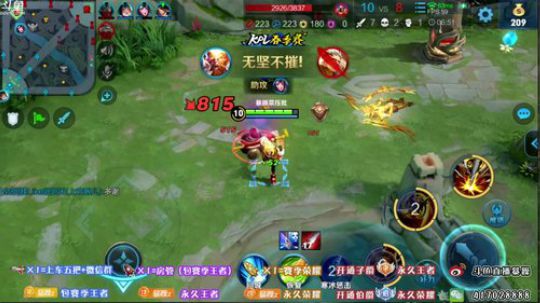 暴躁：【巅峰赛】上国服猴子 2019-06-02 14点场