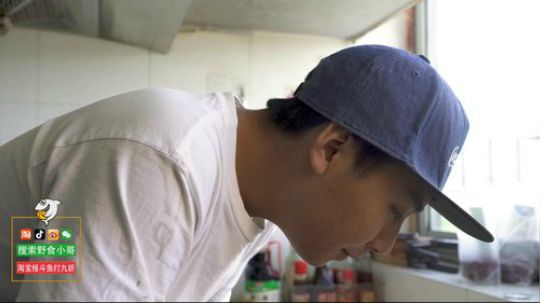 August丶21th发布了一个斗鱼视频2019-06-02