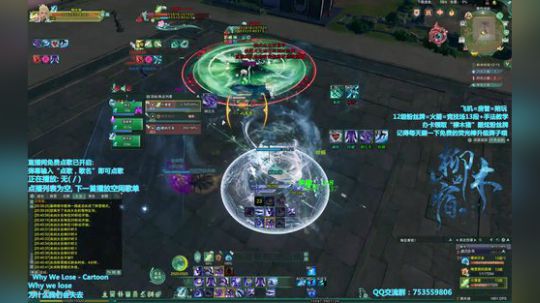 【柳木宿】今晚无竞技 2019-06-01 20点场