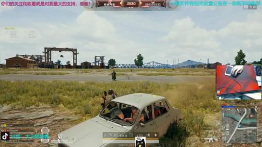 老年职业选手，精准投掷让敌人谢幕！ 2019-06-01 05点场
