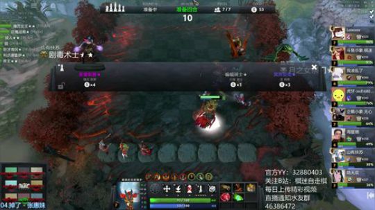 766直播间只玩精灵和骑士 2019-06-01 21点场