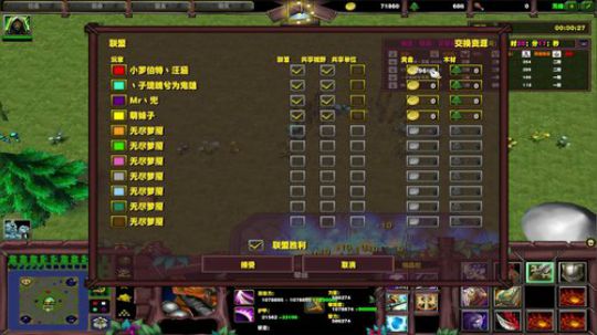 老表：一个自信的男人！ 2019-06-01 22点场