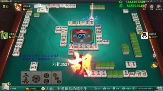 我本善良72发布了一个斗鱼视频2019-06-02