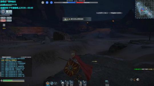 互动一次抽十元红包 2019-06-02 12点场