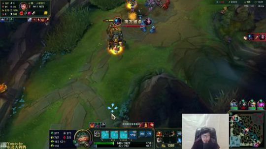 黑板君爱喝酸奶发布了一个斗鱼视频2019-06-02