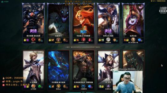 舟：全能野王，峡谷制霸！ 2019-06-02 09点场