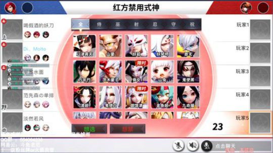 老尼：祝自己儿童劫快落 2019-06-01 18点场